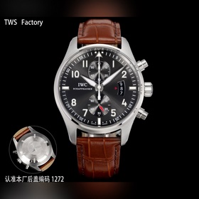 TWS Factory IWC萬國噴火戰機飛行員計時腕表，修正市面版本的所有不足