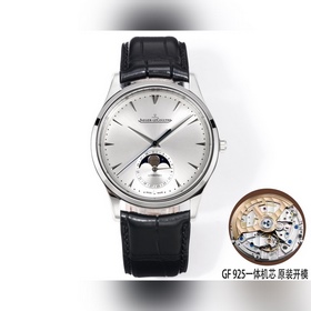 [GF豪華高配版]積家月相大師系列正裝男表Q1368420.(表殼直徑39mm，