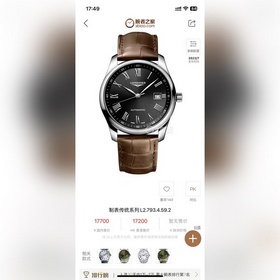 TW新款浪琴傳統系列，浪琴全新推出制表傳統腕表，它将現代美學理念和複古元素結合起