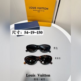 正品 Louis Vuitton，路易·威登 Z1983E Z1981E LV
