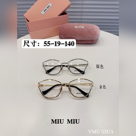 原單正品 MIU MIU SMU 53UV 字母镂空鏡腿鏡框 高品質金屬複古橢圓