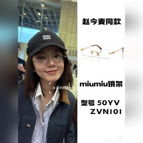 miumiu爆款同款[50Y]專櫃頂級高版本實拍現貨圖
