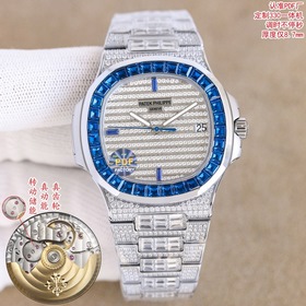 PDF Factory  滿天星來襲！ 百達翡麗PATEK PHILIPPE