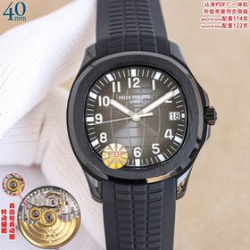 40尺寸價格：19500  42尺寸價格：20000 PDF Factory