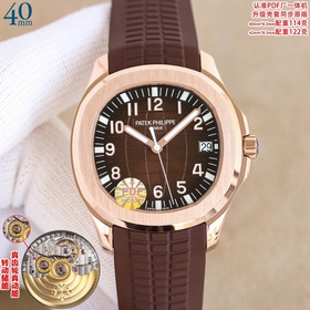 40尺寸價格：19500  42尺寸價格：20000 PDF Factory