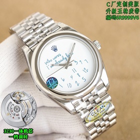 新品，升級版，升級版， clean廠，c廠 蚝式恒動最新搭配五珠鍊126000