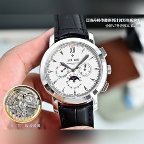 TWFactory，，全新V2升級版！市場最高版本江詩傳襲系列5000T，000