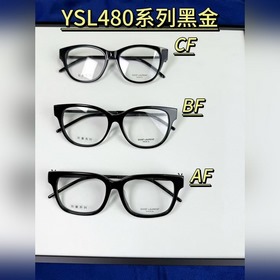 YSL[480系列AF，BF，CF]頂版實拍細節圖 經典百搭素顔鏡，可配度數。A