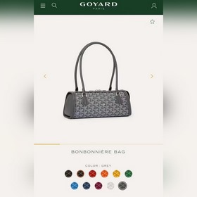 goyard戈雅 狗牙bonbonniere法棍包 宇宙無敵大爆款來也 看俺買z
