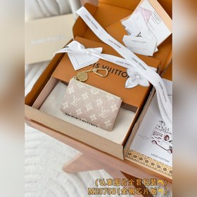 M25758 鎖匙零錢包( A級全鋼 )個性化定制版！163變碼！這款Poche