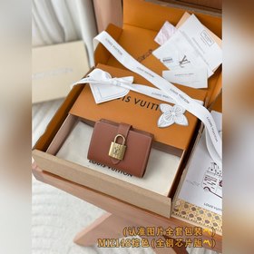 M12148 棕色 ( A級全鋼 )個性化定制版！163變碼！Portfoill
