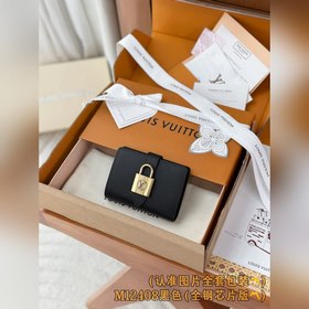 M12408 黑色 ( A級全鋼 )個性化定制版！163變碼！Portfoill
