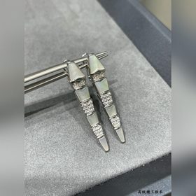 b903 BVLGARI經典著作 寶格麗高級機關貝殼蛇耳拍 每個關節都可以活動