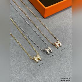 [迷你]a022V金材質 (奶茶色)對版 愛馬仕迷你H琳琅項鍊 最新诠釋H琺琅