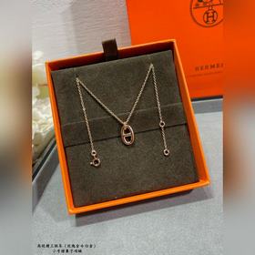 a003 9 2 5 高級精工版 愛馬仕小號豬鼻子項鍊，獨家發售~明星、網紅、名