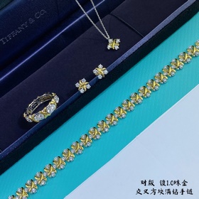 T707V金材質 碼數16.17 蒂芙尼經典款交叉手鍊，呈現 優雅中帶着甜美的一