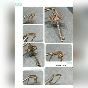 T6249 2 5 蒂芙尼鸢尾花鑰匙項鍊，鸢尾花的花語是最初的愛 相信者的幸福