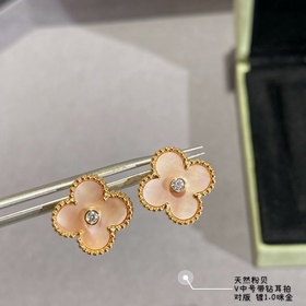 V金鍍咪金 VCA天然粉貝帶鑽四葉草耳拍 市場高級版 1：1版本高端定制 vca