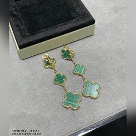 V126 V金鍍咪金 VCA四葉草天然孔雀石三花耳拍，市場高級版 1：1版本高端