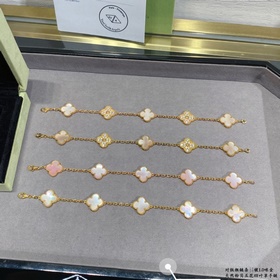 [V金粉貝 ]V金鍍咪金 VCA天然粉貝五花四葉草手鍊 四葉草 此系列設計靈