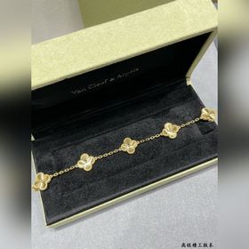 VV2 VCA高級車花五花四葉草手鍊 四葉草 此系列設計靈動，線條流暢，易于佩