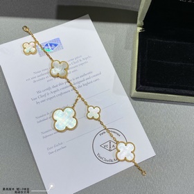 VV1 V金鍍咪金 vca四葉草高級白貝母五花手鍊，市場高級版  1：1版本