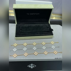 VV10CNC扣頭[代購級别] VCA滿鑽五花四葉草手鍊 版型超級正，背面菱形