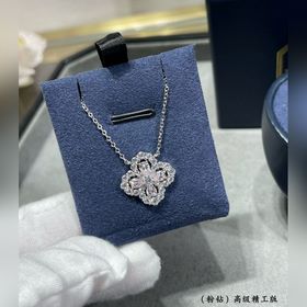 HW00019 2 5 (粉鑽)海瑞溫斯頓滿鑽四葉草項鍊# Diamond L