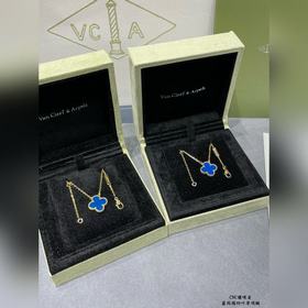 CNC扣頭 V金鍍咪金 VCA高級藍瑪瑙四葉草項鍊 四葉草 此系列設計靈動，線