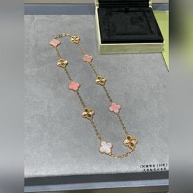 十花 V742(此款不退不換不售後)V金材質 VCA天然粉貝 車花 十花四葉草項