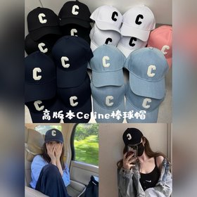Celine高版本春夏款棒球帽