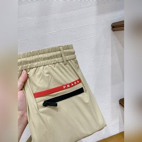 A26 Prada 普拉達# 2026 天絲錦綸四面彈春夏休閑褲子 美學的煥新