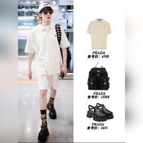 Prada 普拉達金标系列~男士高端商務珠地棉短袖polo衫 這款Polo衫擁有