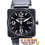 bell & ross-be1019