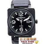 bell & ross-be1020