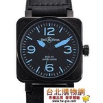 bell & ross-be1030