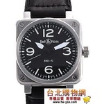 bell & ross-be1031