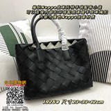 / BV Intrecciato編織Nappa皮革托特手袋配有小袋，可以