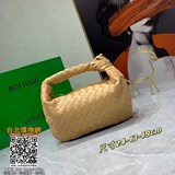 原版皮高品質 Bottega Veneta#新品小号最新設計編織打結to