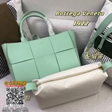 新款 BV編織皮托特3格氣質款的托特包來啦 編織元素加上紅棕包身簡直是通