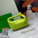 原版皮高品質 Bottega Veneta#新品小号最新設計編織打結to