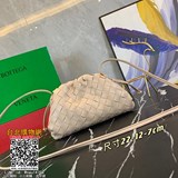 新款 B-V進口原版羊皮編織The pouch 雲朵包前設計師Danie