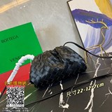 新款 B-V進口原版羊皮編織The pouch 雲朵包前設計師Danie