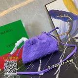 新款 B-V進口原版羊皮編織The pouch 雲朵包前設計師Danie