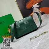 新品 Bv 葆蝶家 新款CASSETTE出新版啦 金屬配飾款  這是一款