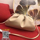 新款 感滿屏的Bottega veneta.餃子包大號，它還有一個更溫油