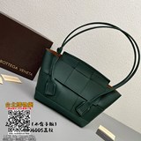bv爆款THE ARCO編織款，平紋牛皮.念念不忘編織款又怕平紋不耐磨的