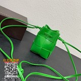 -bv最新的小可愛，手工編織小水桶，延續了Daniel lee的極簡主義