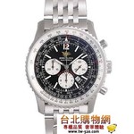 breitling -br055