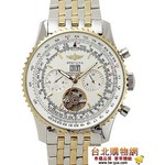 Breitling Navitimer 百年靈 新款手錶